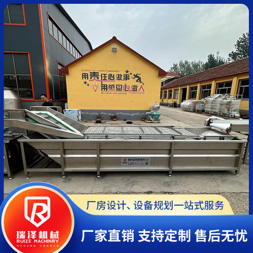 多功能气泡清洗机 净菜配餐气泡清洗机 沃柑清洗设备定制