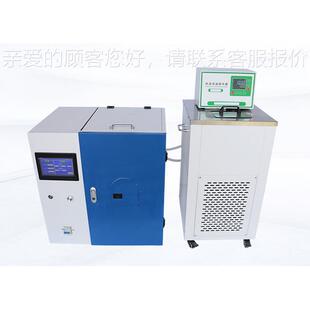 触屏光化学应仪化摸学反应仪反器应光HF-GHX-V催化反装置操作光化