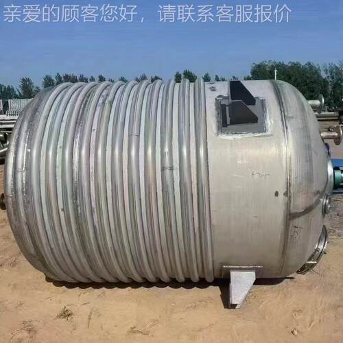 304搅不锈钢搅拌罐电加热反应釜罐单HPX双发层液体拌机乳化酵罐