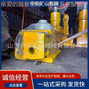 齐全采煤掘机配件矿用钻采钻掘进机配件易损机件采设进备