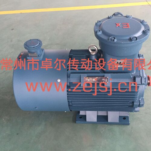 YX4电动机  高效节能电机  三相异步电动机 刹车 变频  7.5KW15KW