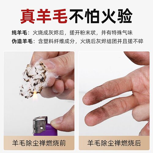 羊毛乐器清洁刷钢琴清洁不脱落吉他古筝刷鸡毛掸子除尘家用