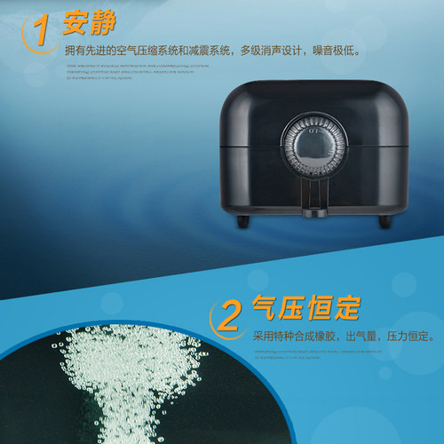 海利氧气泵超静音增氧机冲氧水族箱可调式小型打氧机家用养鱼鱼缸