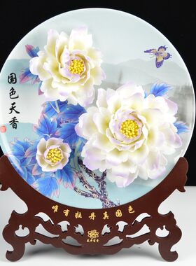 12寸纯手工洛阳牡丹瓷花盘 新房中式客厅玄关装饰品 办公室柜摆件