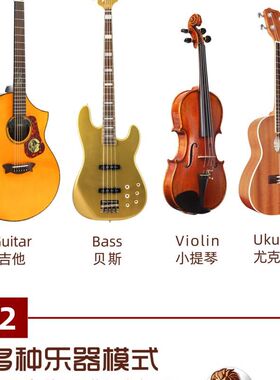 圣马可5S吉他调音器尤克里里小提琴校音器民谣电木吉他电子调音器