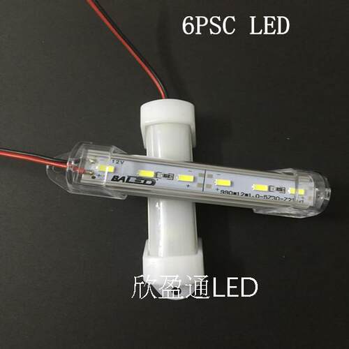 24v灯条LED灯壳24LED硬灯条24V灯槽5630灯条灯带led灯035铝槽灯管