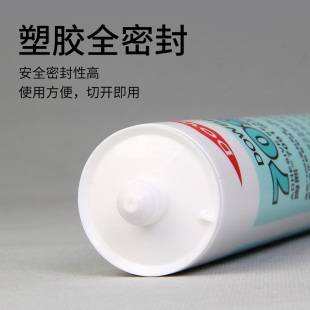 道康宁7091耐高温电子胶有机硅密封胶硅橡胶绝缘玻璃胶脱醇型白色