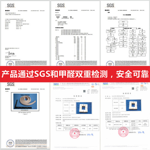 防撞角儿童防磕碰安全条家用窗桌子床直角保护防碰撞角套海绵包边