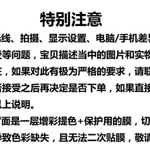 乌龟隔离盒蛋龟发色盒亚克力木纹石纹透明白色窄桥萨尔文生长盒