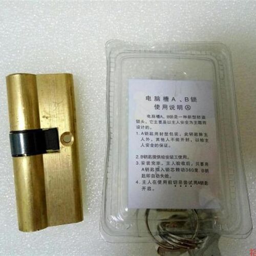 防盗门锁 WJ弹珠防盗门插芯锁防盗门纯铜AB锁芯 入户大门防盗门锁