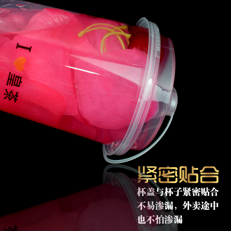 奶茶杯注塑杯500ml700皇磨砂水果塑料茶饮料杯子奶茶带茶盖