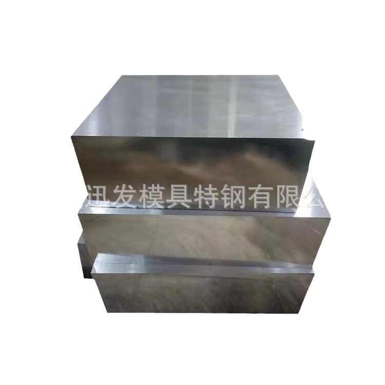 供应高速钢材SKH9工具钢SKH51白钢刀圆棒价格优惠尺寸可定尺模具