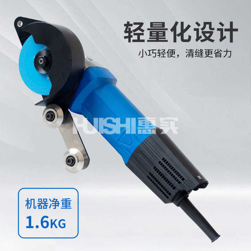 墙面手持电动张怀玉四代神器美专用清缝机阴角施工工具瓷砖缝地砖