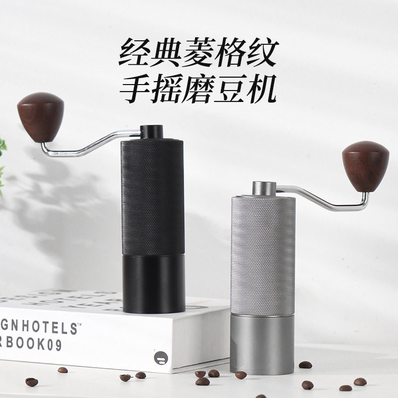 家用手摇磨豆机意式手磨咖啡机高颜值简约手动咖啡豆研磨器