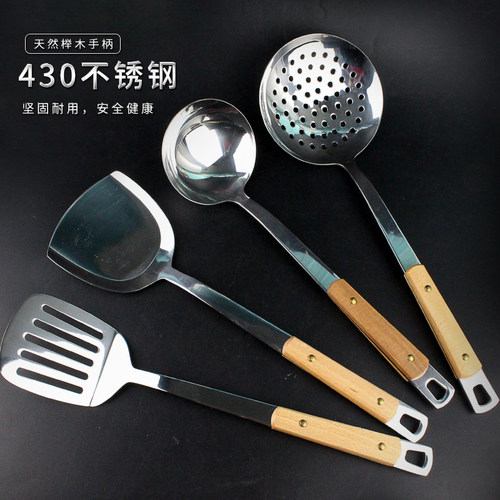 不锈钢木柄锅铲炒菜铲子厨具菜铲勺长柄炒勺中式一体漏勺平铲