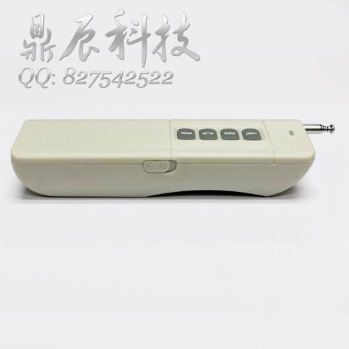 4000米一拖四路 洗车机无线遥控开关 220V4路 抽水泵遥控器控制器