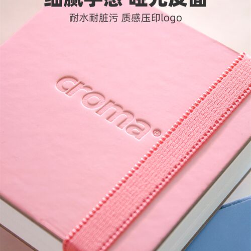歌马croma便携口袋水彩本300g细纹水彩纸正方形钢笔淡彩速写本迷