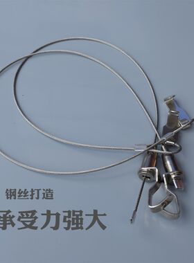养龟箱EU物流箱周转箱拉筋钢丝拉筋带养龟箱钢丝绳养鱼箱拉力绳