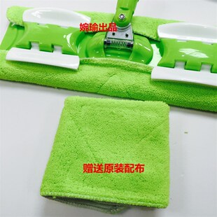 可夹毛巾平板拖把 平托拖把 干湿两用地板平拖 伸缩平板拖把