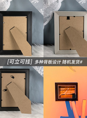 安德鲁怀斯小红莓书桌摆件7寸相框摆台油画装饰画办公桌家居饰品