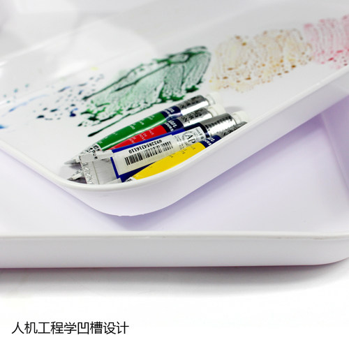 包邮塑料调色盘易清洗方形水彩调色盘水彩颜料调色板丙烯水粉油画