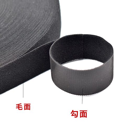 背对背魔术贴捆扎带粘扣带自粘光纤网线电线理线带扎带捆线带绑带