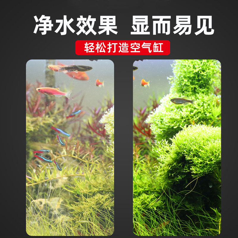 鱼缸过滤箱周转箱水循环系统上置滴流盒室内外水池龟缸鱼池净水箱图片