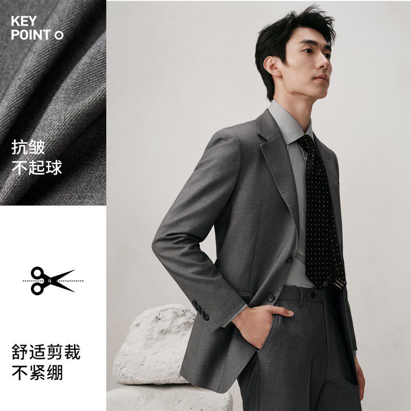 吉约蒙羊毛西服套装男正装结婚新郎礼服高级感灰色商务西装外套