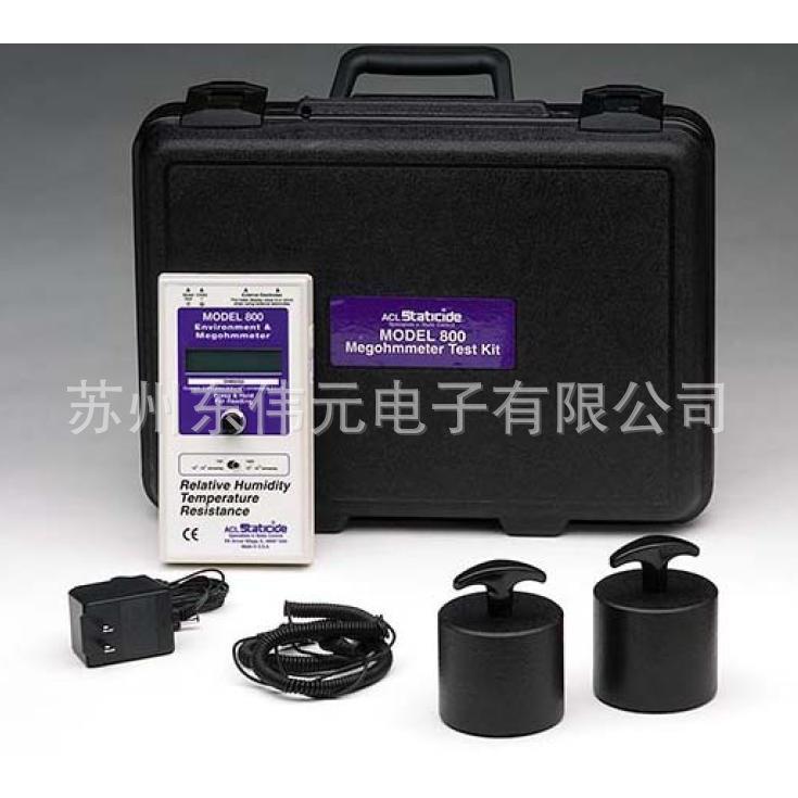 ACL-800 重锤表面电阻测试仪 兆欧表(摇表) 兆欧仪
