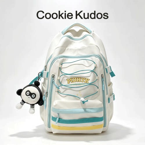 CookieKudos撞色大容量双肩包