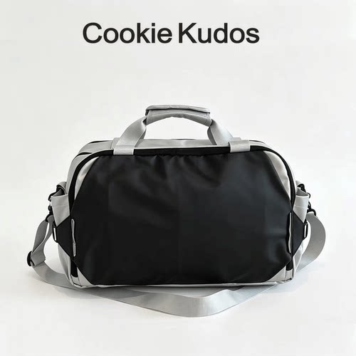 CookieKudos大容量旅行包