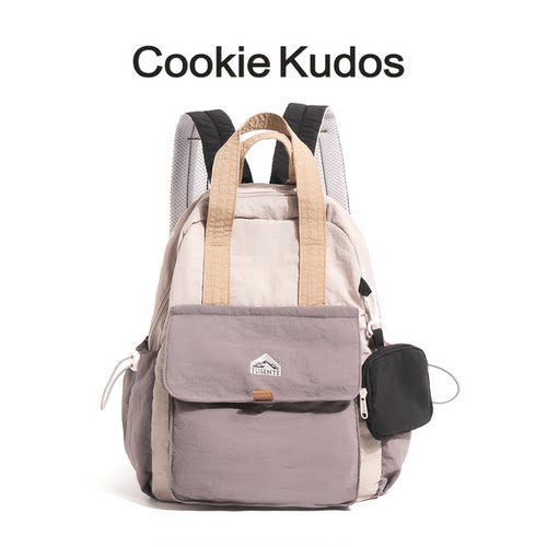 CookieKudos撞色轻便双肩包