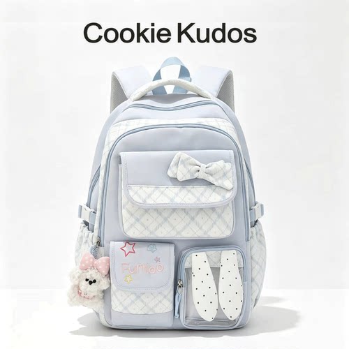 CookieKudos少女风大容量双肩包