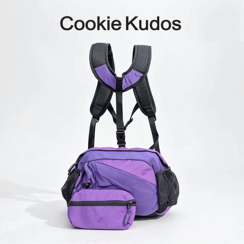 CookieKudos大容量轻便胸包