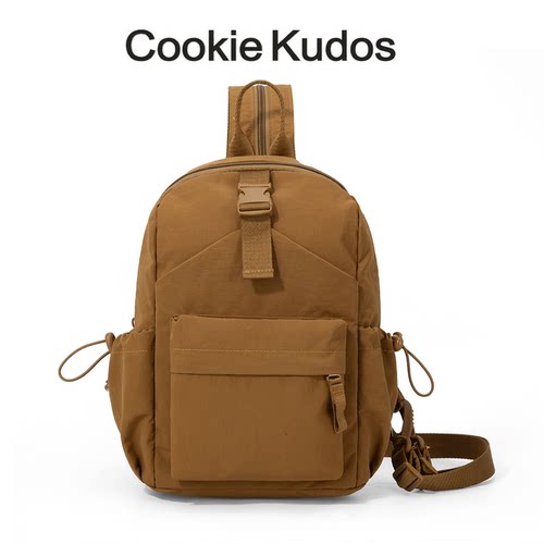 CookieKudos防水轻便胸包