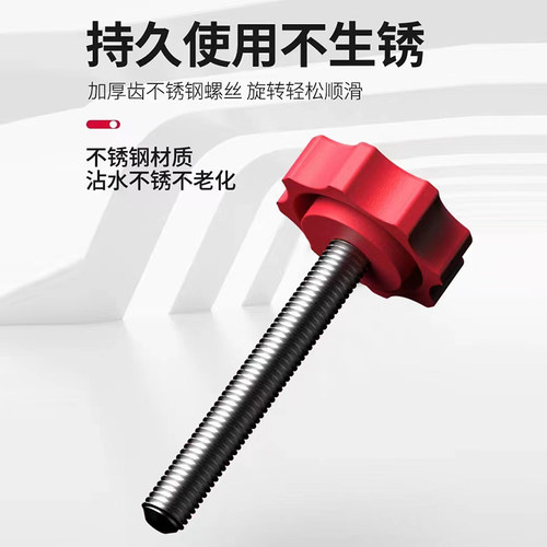 瓷砖顶高器调节升降高低墙砖定位瓦工贴工具瓦工定位铺砖顶高神器