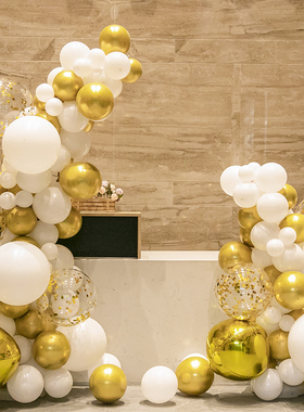 橙色商场开业气球链装饰拱门生日场景布置店汽球装扮周年庆气氛