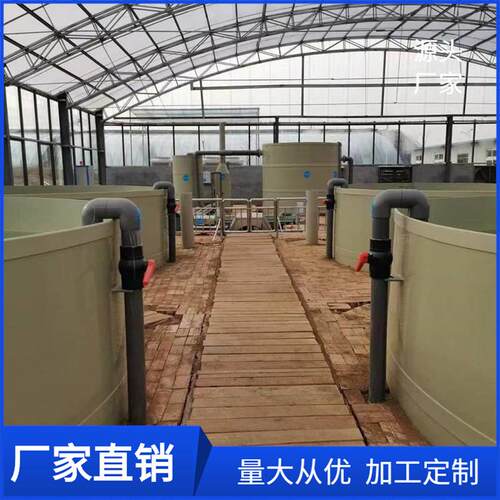 三门峡PP塑料水箱养鱼箱业污水处理沉淀池耐酸洗电镀酸洗槽养殖池