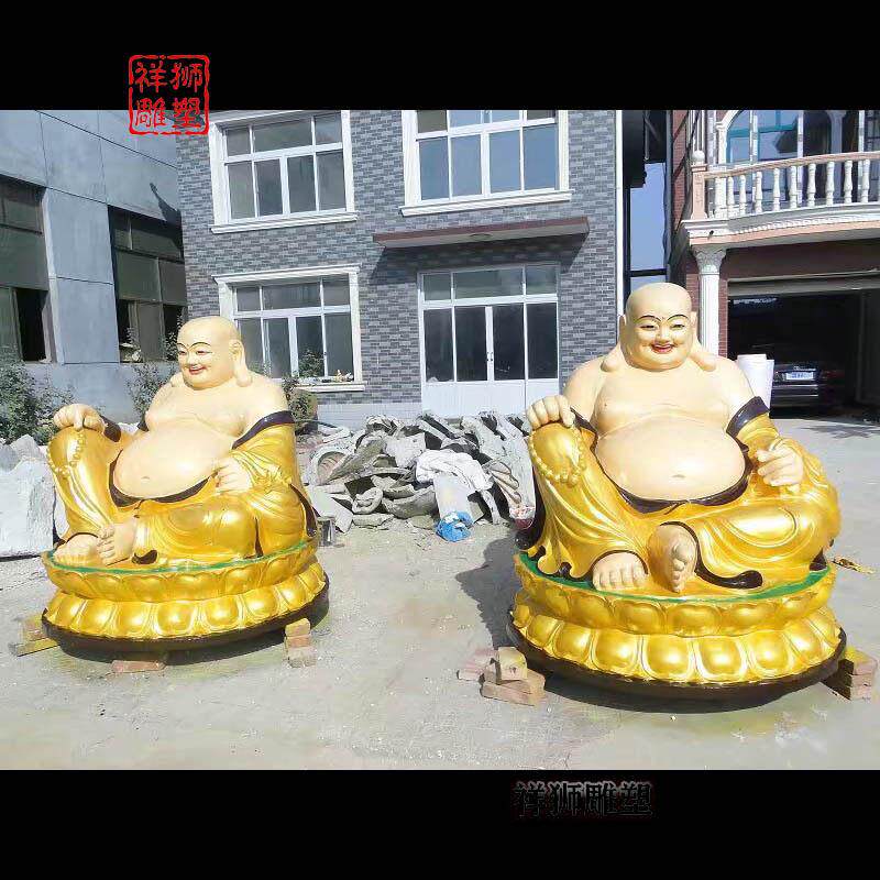 黄铜如意弥勒佛铜像贴金大肚佛笑佛铸铜工艺品铜摆件定做祥狮雕塑