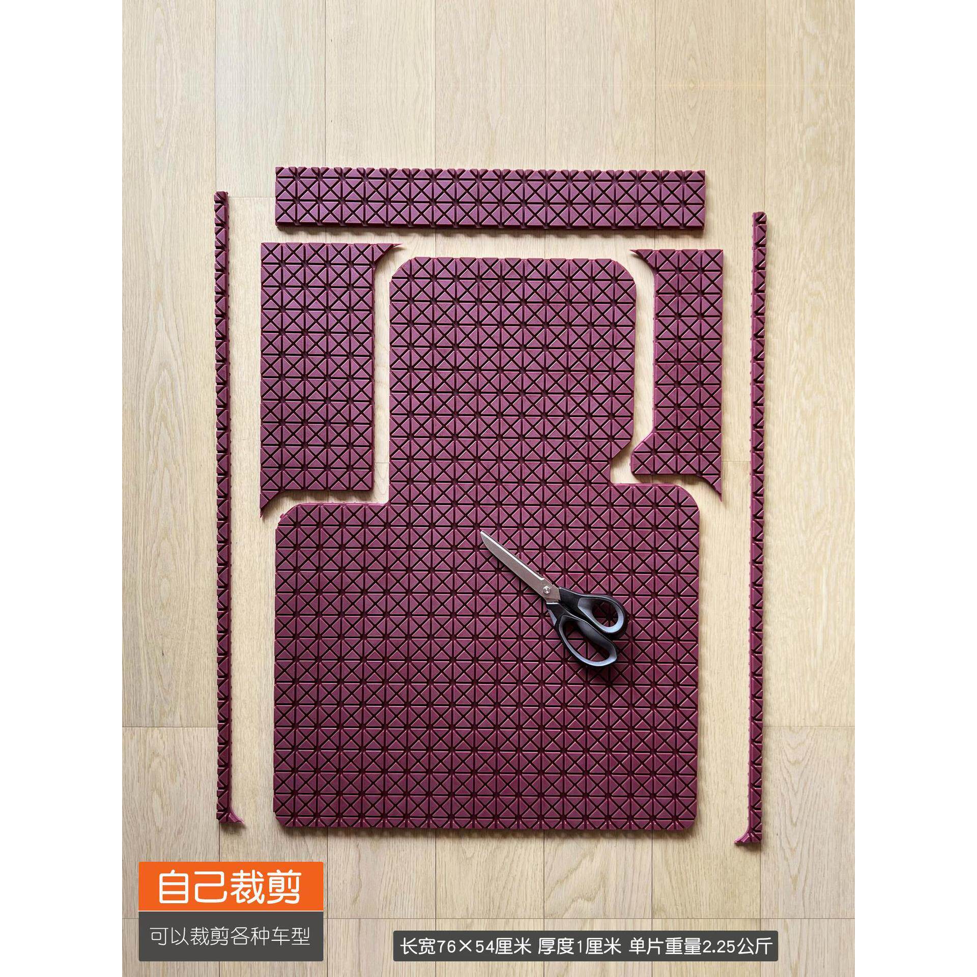 主驾驶TPE汽车脚垫新能源通用任何车型环保橡胶可裁剪易清洗耐磨