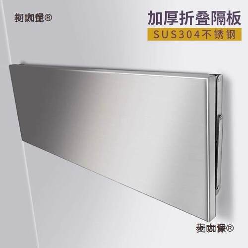 304不锈钢折叠桌家用厨房简易餐桌学习办公桌子墙上可壁挂麦太保