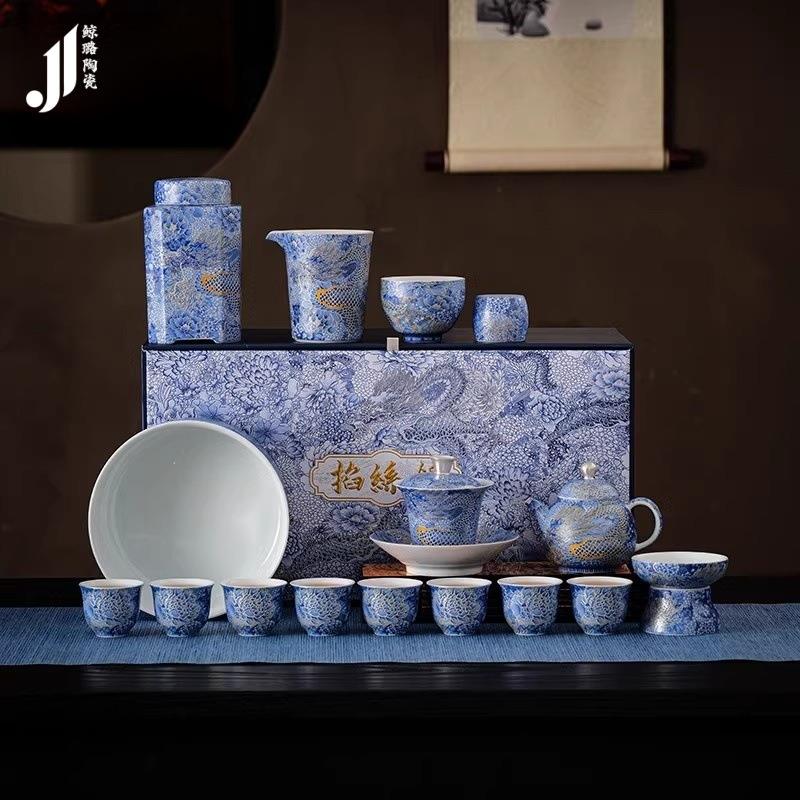 宫廷风珐琅彩陶瓷功夫茶具套装家用中式掐丝银茶组高档泡茶器套组
