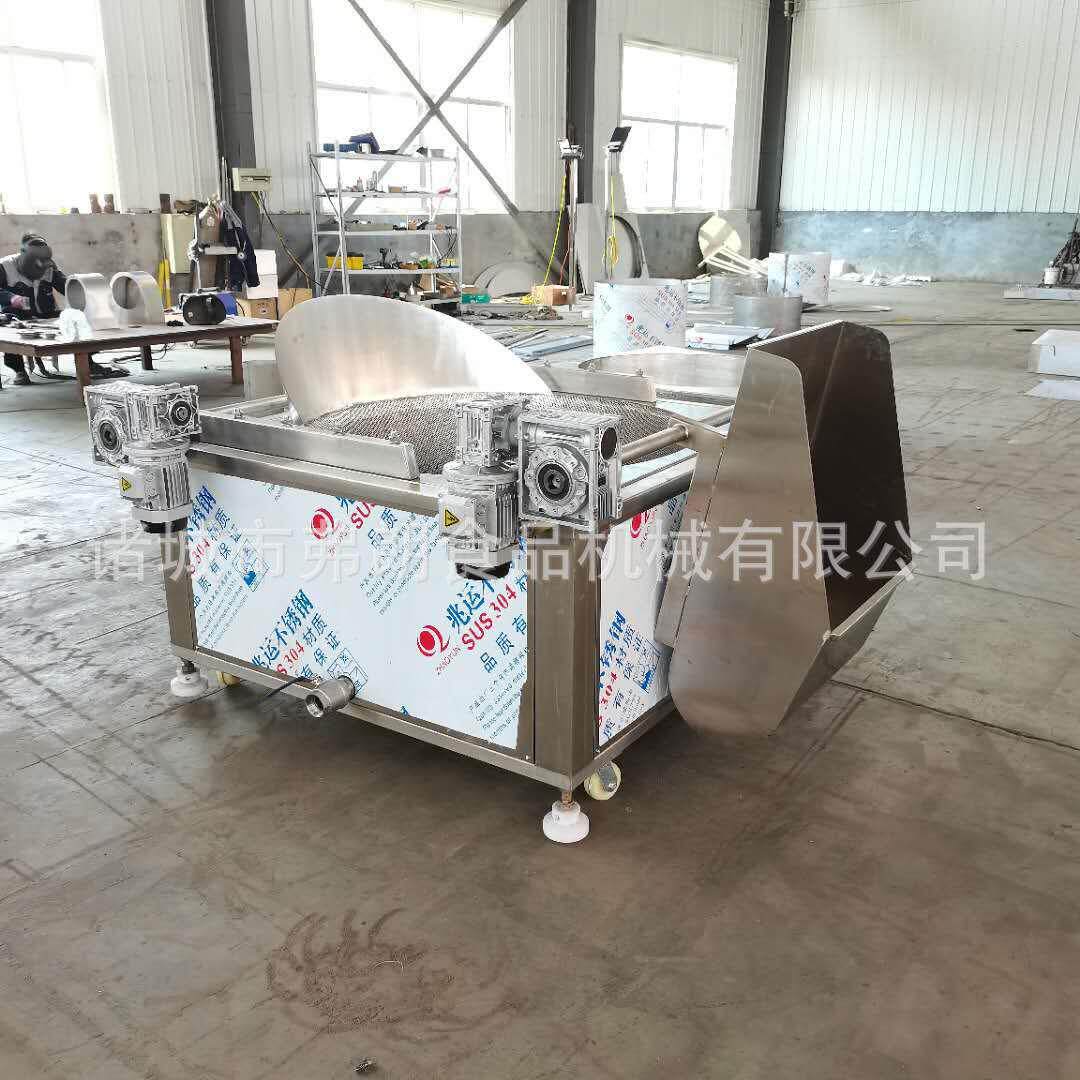 油水混合油炸机 全自动小鱼干油炸机 豆腐泡油炸机 鱿鱼圈油炸机