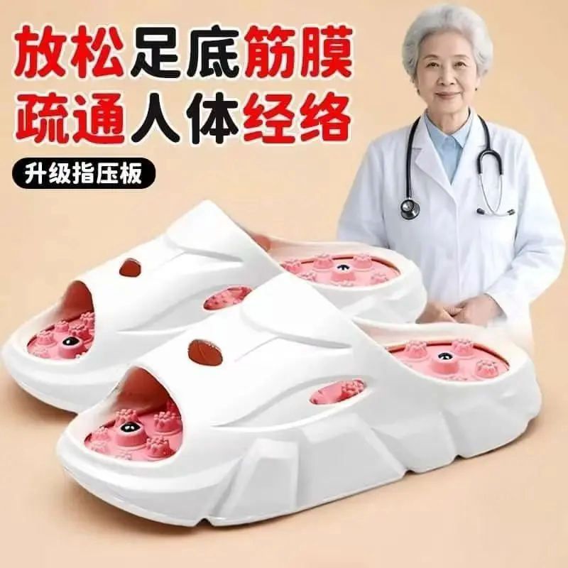 指压板拖鞋男女款夏季户外家居防滑按摩运动休闲外穿时尚情侣欧润