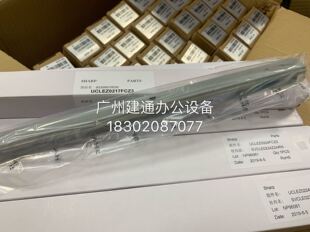 原装 夏普MX2018 2318 2618 3118 3618 2338 2638 鼓芯 刮板 0224