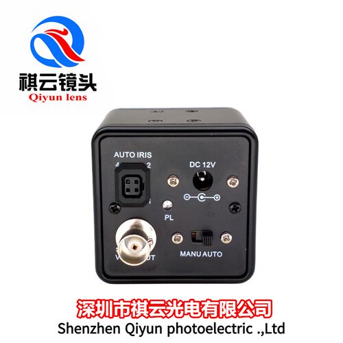 机器视觉CCD机器4140+811 673显微镜相机 BNC输出CS接口工业相机