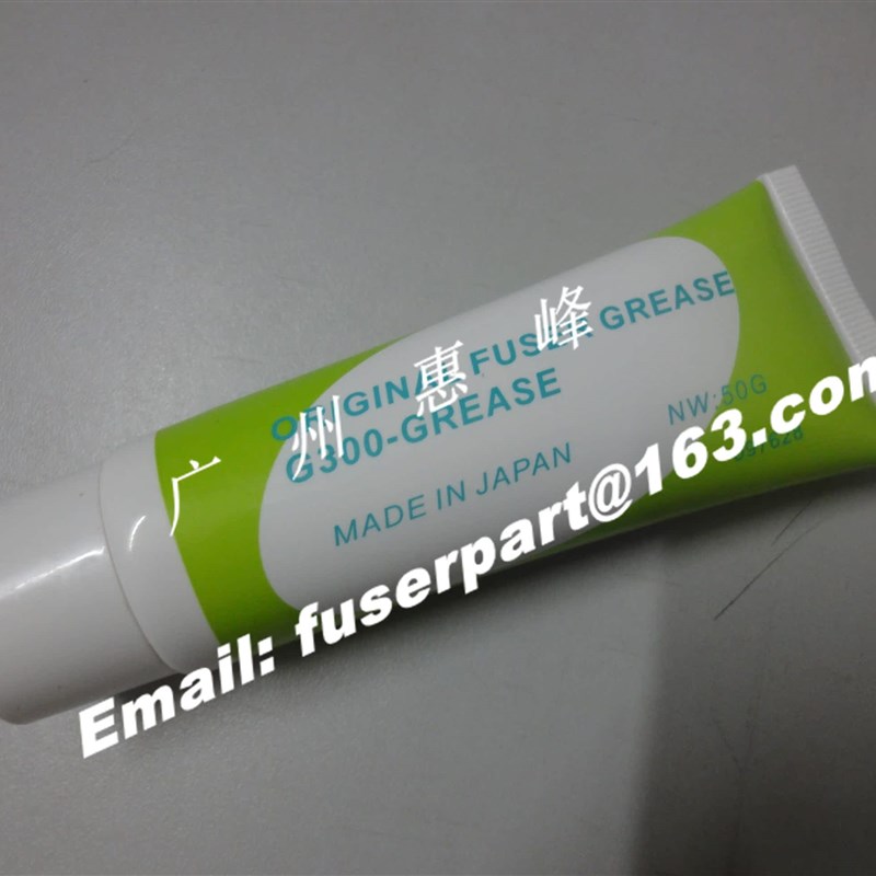 原装HPG300低速打印机使用 定影膜加热膜硅脂 润滑油50G润滑剂