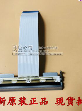 原装全新 EPSON TM-T88V 885打印头 微型票据打印机热敏头