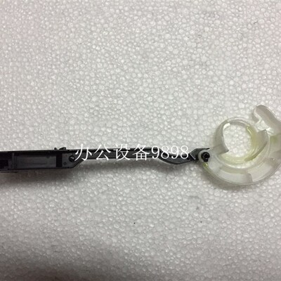 施乐M225Z前门拉杆M228DB硒鼓拉杆M268DW前盖拉手P265DB连接杆