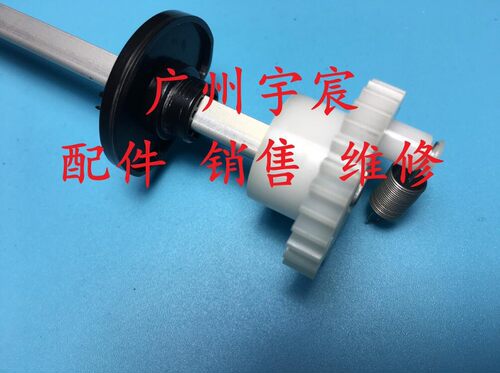 原装施乐 P105B P158B  P205B P215B P218B 搓纸杆 进纸杆 搓纸轮